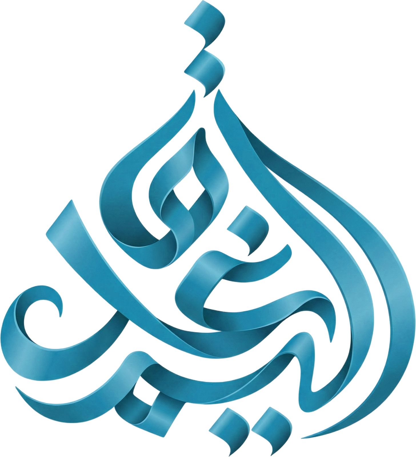 وكالة غدق اليم الثقافية